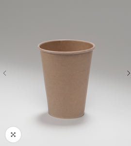 Eco-Friendly Compostable Cups - Double Walled for Hot & Cold Beverages - Available in 8oz, 12oz, 16oz, 20oz Sizes